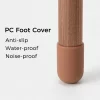 Minimalist wooden LED floor light PC foot cover, anti-slip, water-proof, noise-proof